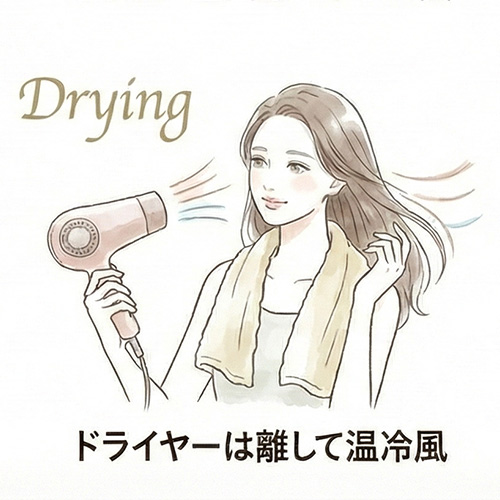 髪に負担をかけない乾かし方